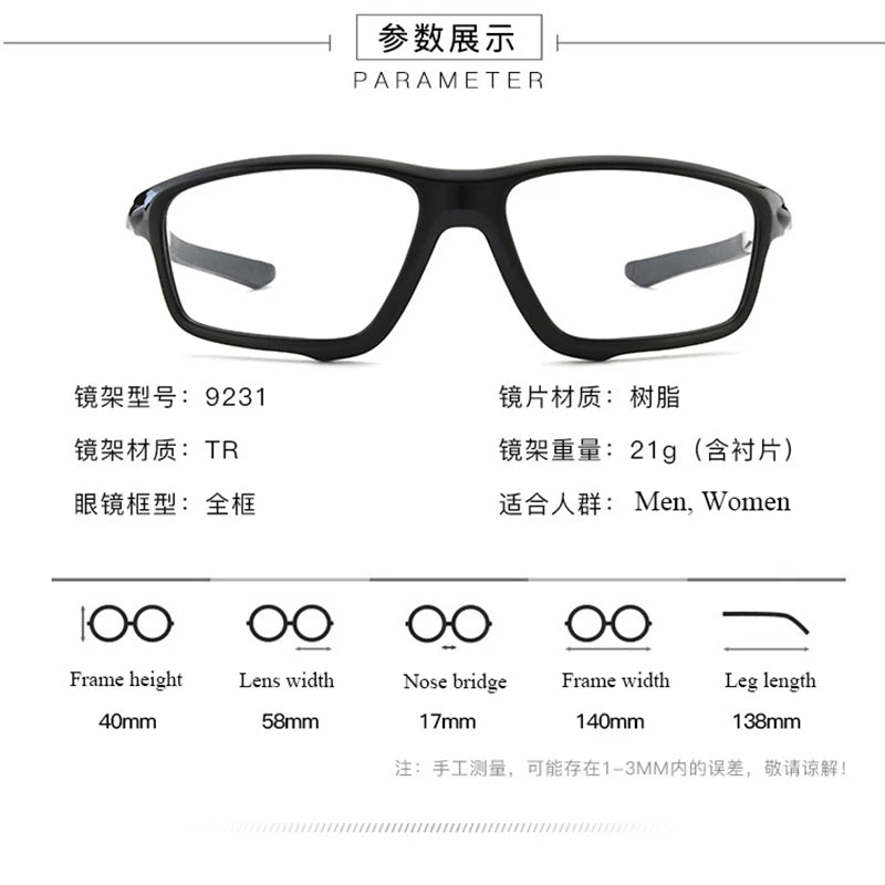 Anti Blue Light Glasses For Men 