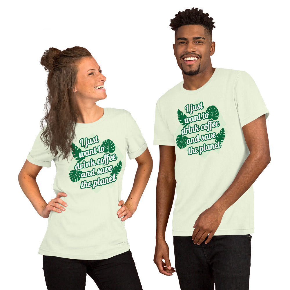 T-Shirts - Save The Planet (Glamourange Environment Staple T-Shirts - Front Print)